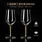 430ml Gold - Light Luxury High-end Crystal Cup Red Wine Glass Set Tall Glass Party Wine Glass Drinking Glasses for Champagne Flute