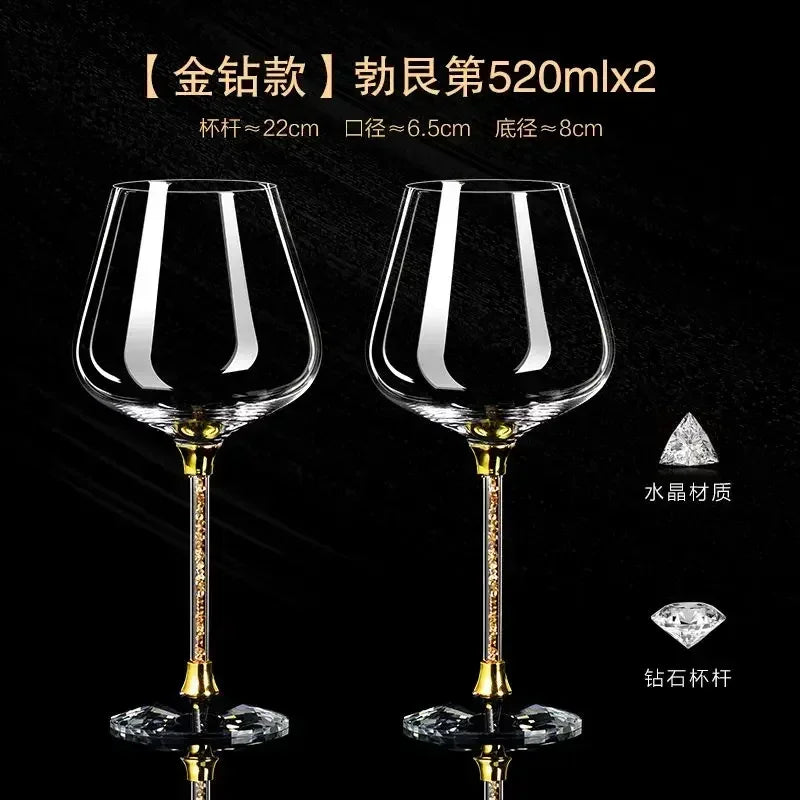 520ml Gold - Light Luxury High-end Crystal Cup Red Wine Glass Set Tall Glass Party Wine Glass Drinking Glasses for Champagne Flute