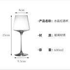 450ml 600ml Square Red Wine Glass Set European Luxury High-End Crystal Wine Glass Burgundy Goblet