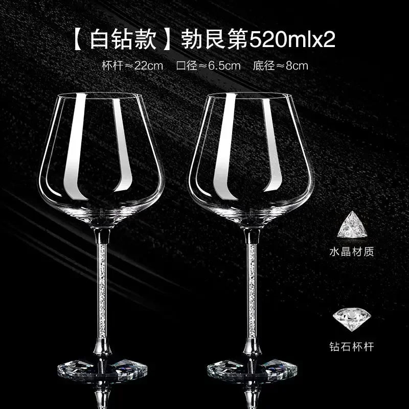 520ml Silver - Light Luxury High-end Crystal Cup Red Wine Glass Set Tall Glass Party Wine Glass Drinking Glasses for Champagne Flute