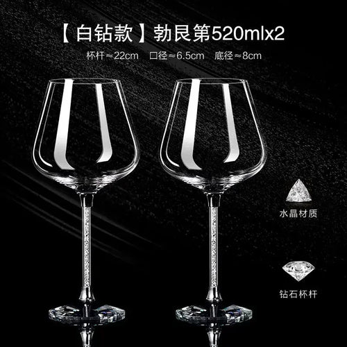 520ml Silver - Light Luxury High-end Crystal Cup Red Wine Glass Set Tall Glass Party Wine Glass Glasses Drinking Glasses for Champagne Flute