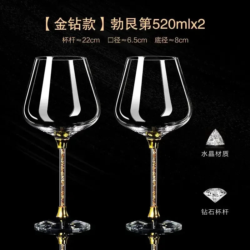 520ml Gold - Light Luxury High-end Crystal Cup Red Wine Glass Set Tall Glass Party Wine Glass Drinking Glasses for Champagne Flute
