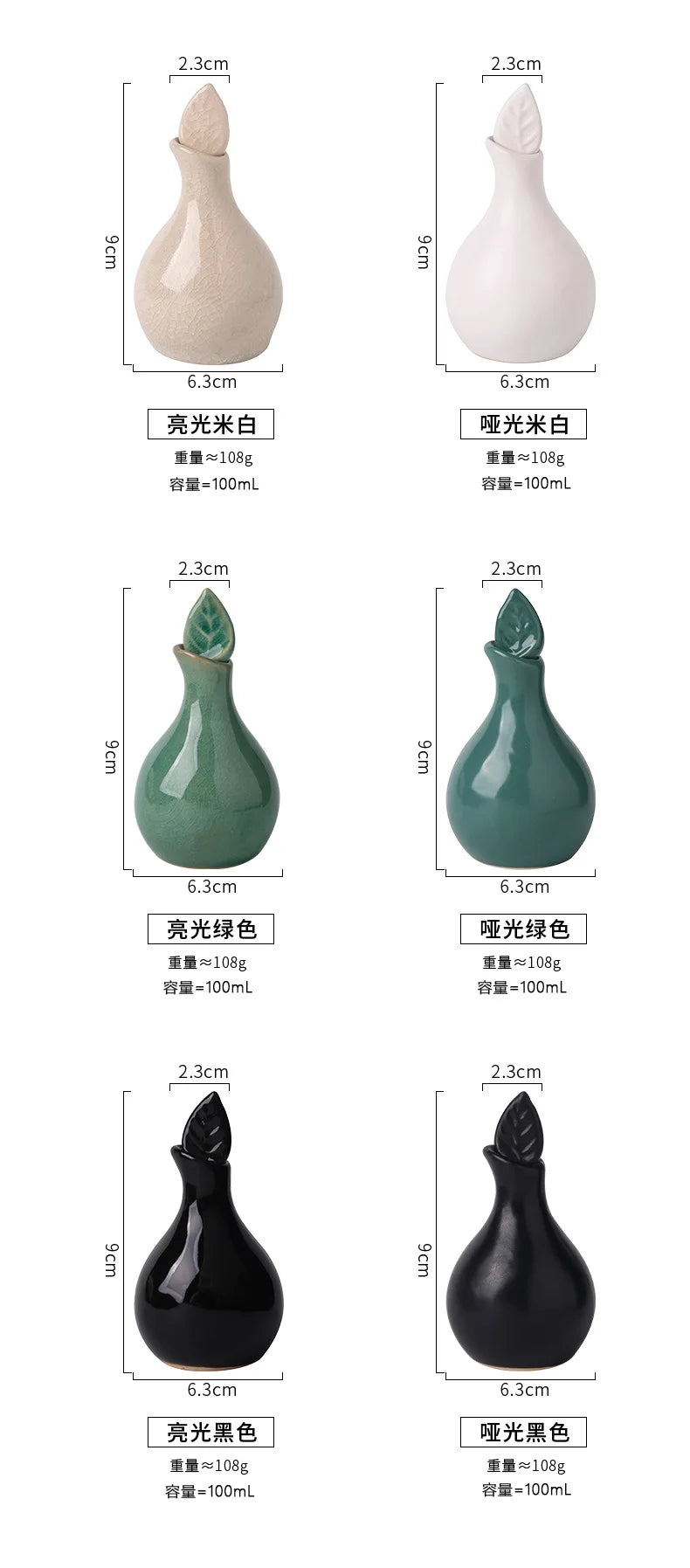 Ssential Oil Bottle Beauty Salon 100ml Scented Bottle Decorate Ceramic Aromatherapy Cosmetic Jar Multicolor Home Decor Bottle