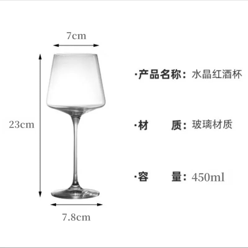 450ml 600ml Square Red Wine Glass Set European Luxury High-End Crystal Wine Glass Burgundy Goblet