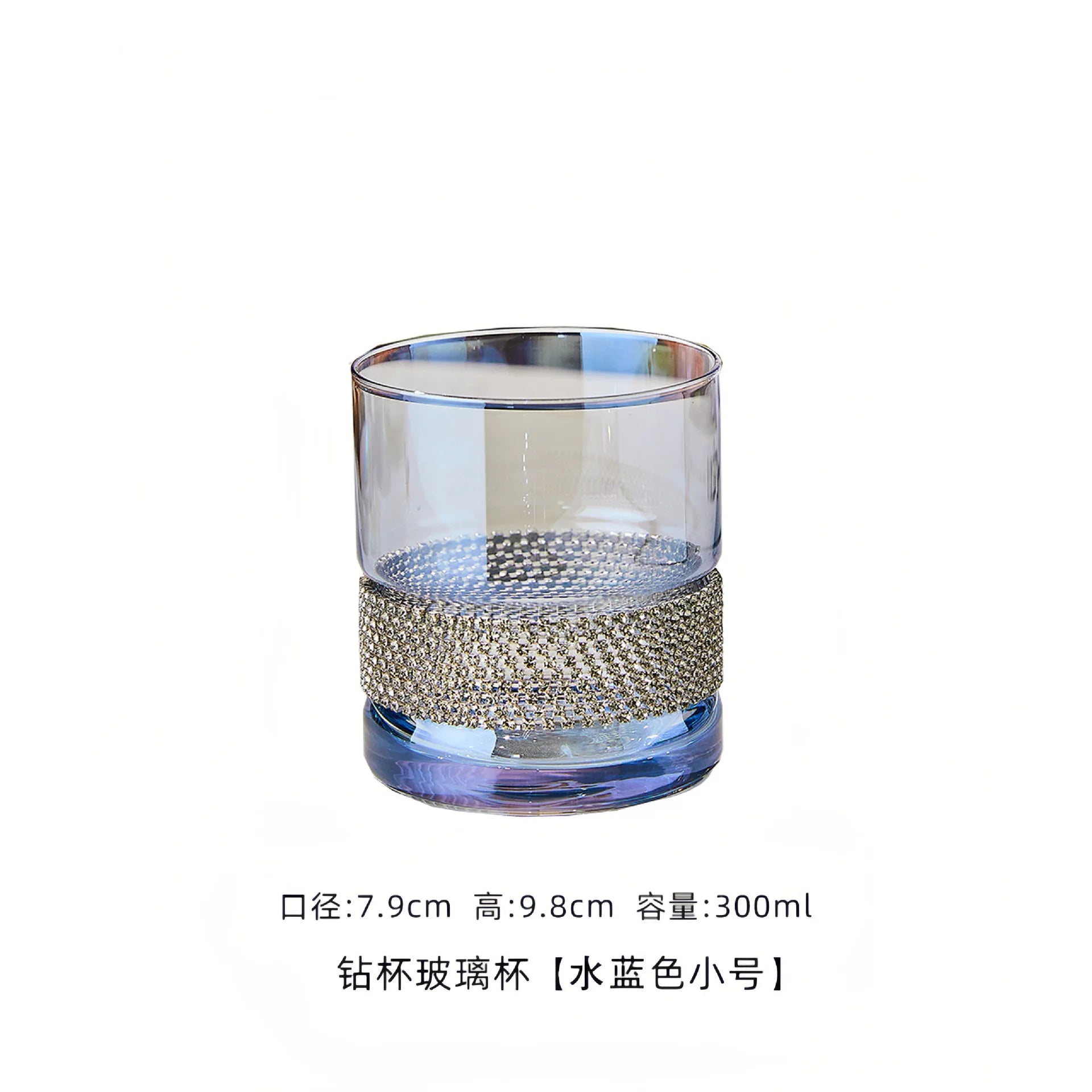 Light Luxury Diamond Glass Cup Beer Juice Coffee Water Cups Transparent Cup Whiskey Wine Glass Mug Heat-resistant Drinkware Cups